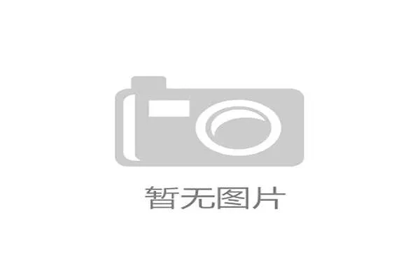 如何顺利完成凯发集团会员注册流程，避免注册过程中出现的费用陷阱