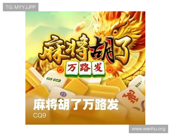 天生赢家一触即发：提升操作技巧的实用指南帮助你在游戏中一触即发夺取胜利