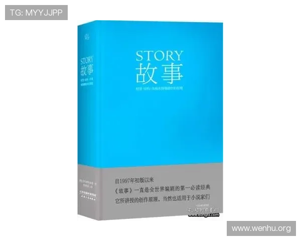 富贵三部曲是哪三部:从故事情节到玩法机制全面解析三部作品的核心内容 富贵三部曲是哪三部:从故事情节到玩法机制全面解析三部作品的核心内容