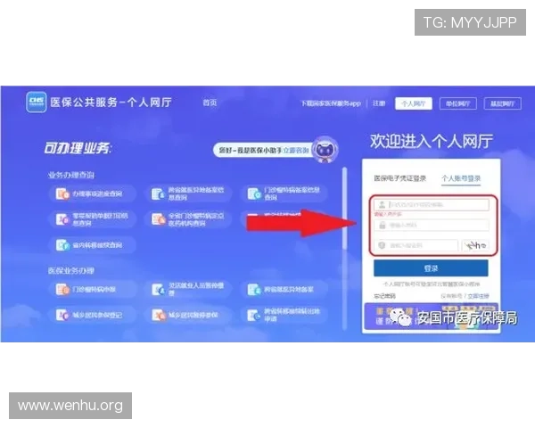凯发手机登陆入口:多设备登录支持与操作流程详解 凯发手机登陆入口:多设备登录支持与操作流程详解