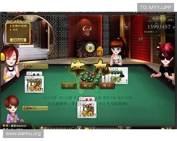 欢乐牛牛排行榜系统介绍让你轻松登顶成为最强玩家 欢乐牛牛排行榜系统介绍让你轻松登顶成为最强玩家