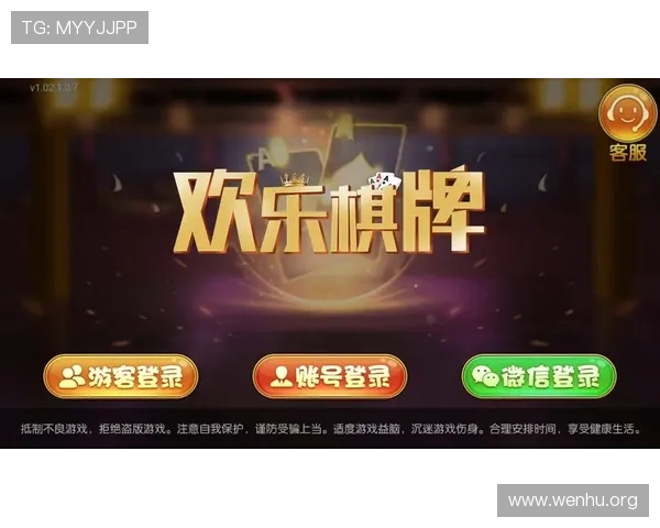 凯发棋牌多样化的游戏模式,满足不同玩家的需求,体验多重棋牌乐趣 凯发棋牌多样化的游戏模式,满足不同玩家的需求,体验多重棋牌乐趣