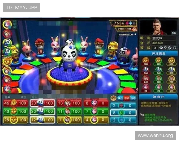 老虎机官网app功能介绍，全面解析游戏特色与操作技巧