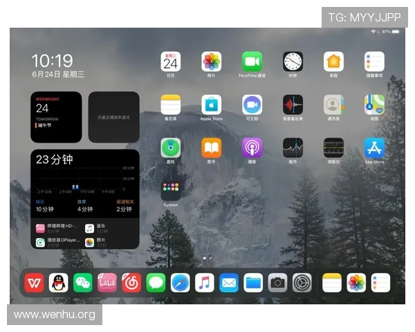 凯发登录苹果版下载：适配最新iOS系统的版本更新内容