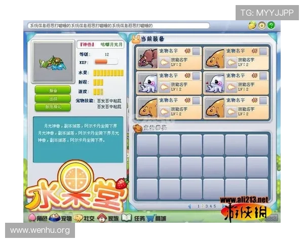 K8捕鱼网游戏玩法全面解析,丰富的捕鱼模式满足不同玩家需求