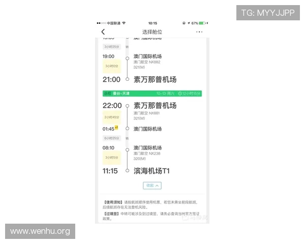 K8一飞冲天官网用户服务中心，解决账号问题、充值问题及常见疑问的便捷途径