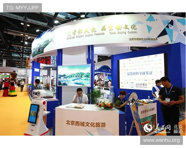 凯发国际官网首页提供的丰富游戏资源和最新优惠活动全方位介绍 凯发国际官网首页提供的丰富游戏资源和最新优惠活动全方位介绍