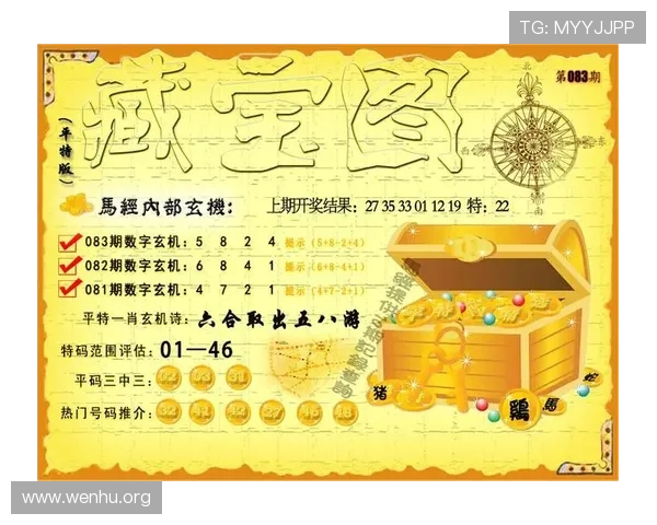 凯发娱乐现金开户平台优势分析提升游戏体验和资金安全的最佳选择