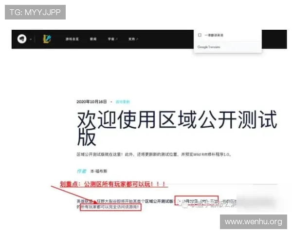 凯发登录最新版本下载安装指南，详细步骤帮助新手快速注册畅玩游戏