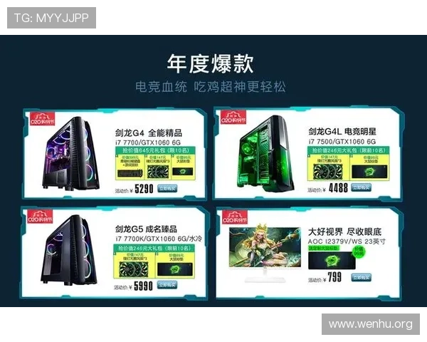 凯发网上官网最新优惠活动全面解析及玩家实用攻略