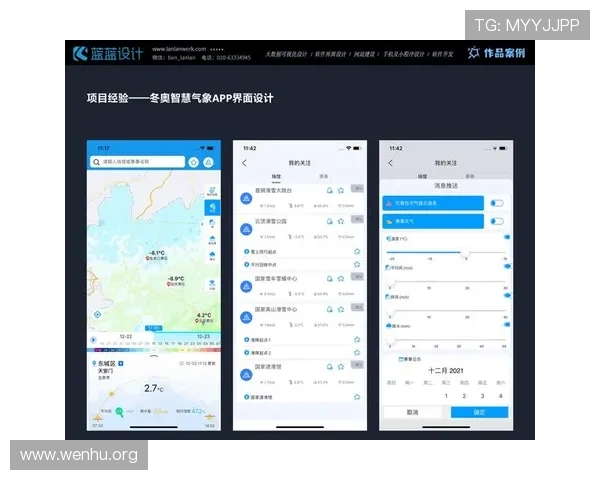 凯发线上手机登录下载网址查询优化用户体验实现快速便捷的入口访问 凯发线上手机登录下载网址查询优化用户体验实现快速便捷的入口访问