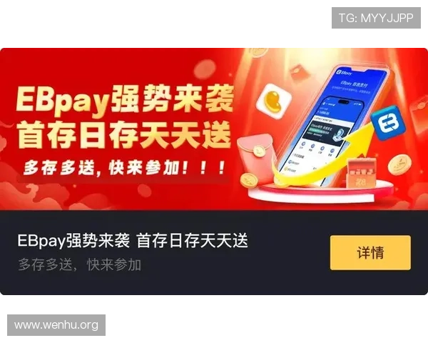 探索K8凯发入口官网最新功能，助力玩家轻松畅享线上娱乐新体验