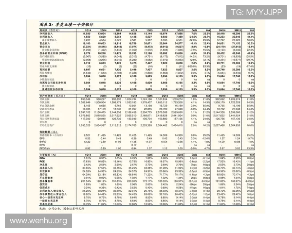 凯发体育平台首页在哪的常见问题解答，提供详细的入口查找技巧和官方联系方式