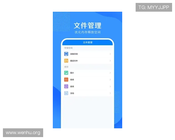 凯发手机娱乐app下载官网下载安装流程详解,确保每一步操作都顺利无误 凯发手机娱乐app下载官网下载安装流程详解,确保每一步操作都顺利无误