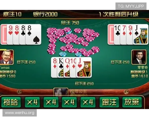 港式梭哈技巧分享，提升你的港式梭哈赢牌概率的实用策略