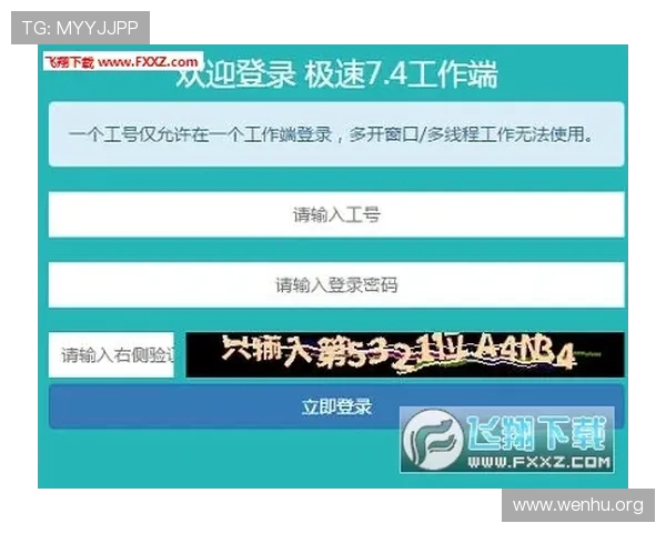 掌握凯发体育注册账号查询官网的最新入口,确保账号信息及时掌握 掌握凯发体育注册账号查询官网的最新入口,确保账号信息及时掌握
