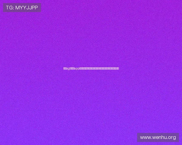 凯发ag旗舰厅app免费下载安装提供最新世界杯赛事直播与精彩集锦全景解析